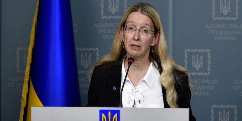 Супрун прокомментировала решение комитета Рады о ее отставке