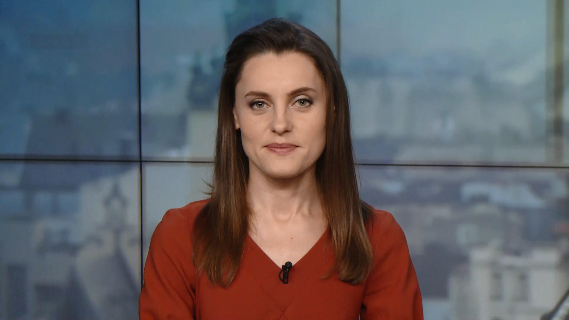 Выпуск новостей за 12:00 Стрельба в штаб-квартире YouTube. предупреждение ГСЧС