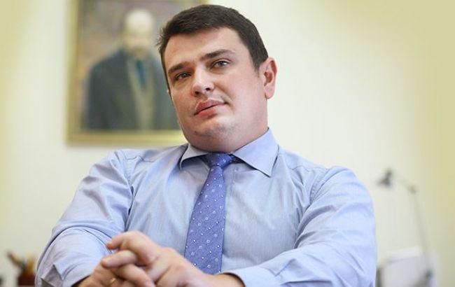 ГПУ расследует огласку Сытником секретной информации – Холодницкий ГПУ расследует огласку Сытником секретной информации – Холодницкий