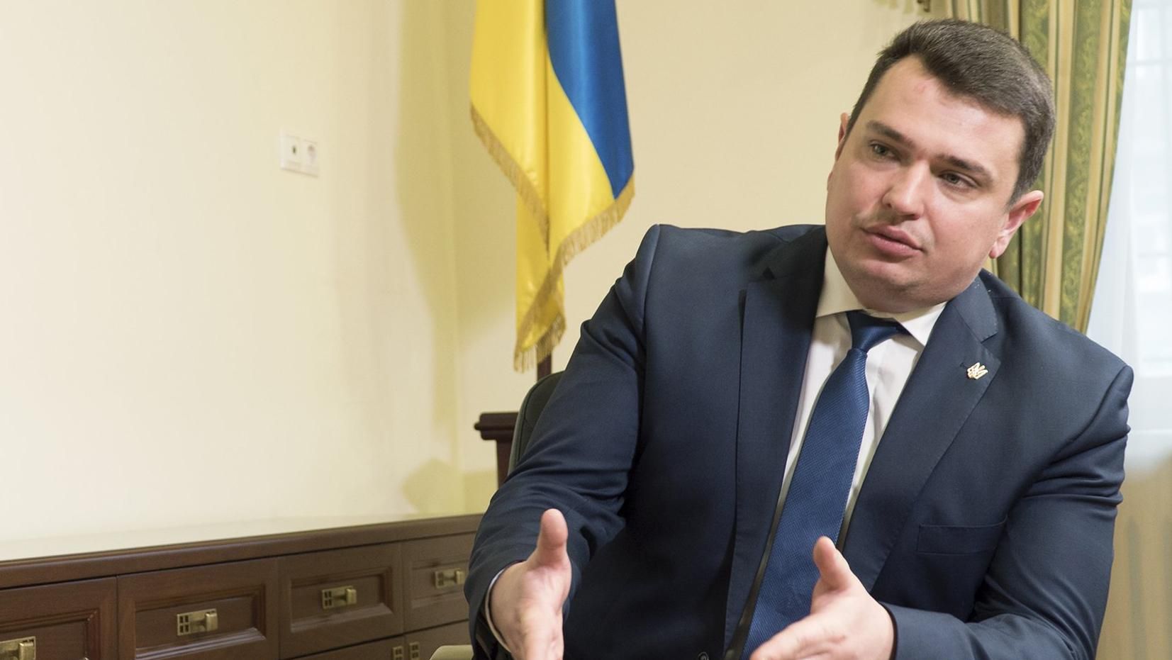 Конфлікт між НАБУ та САП: відповідь Ситника Конфлікт між НАБУ та САП: відповідь Ситника