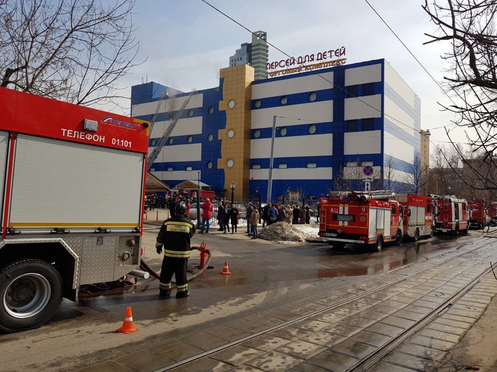 Пожежа у дитячому ТЦ в Росії: з'явилися подробиці Пожежа у дитячому ТЦ в Росії: з'явилися подробиці