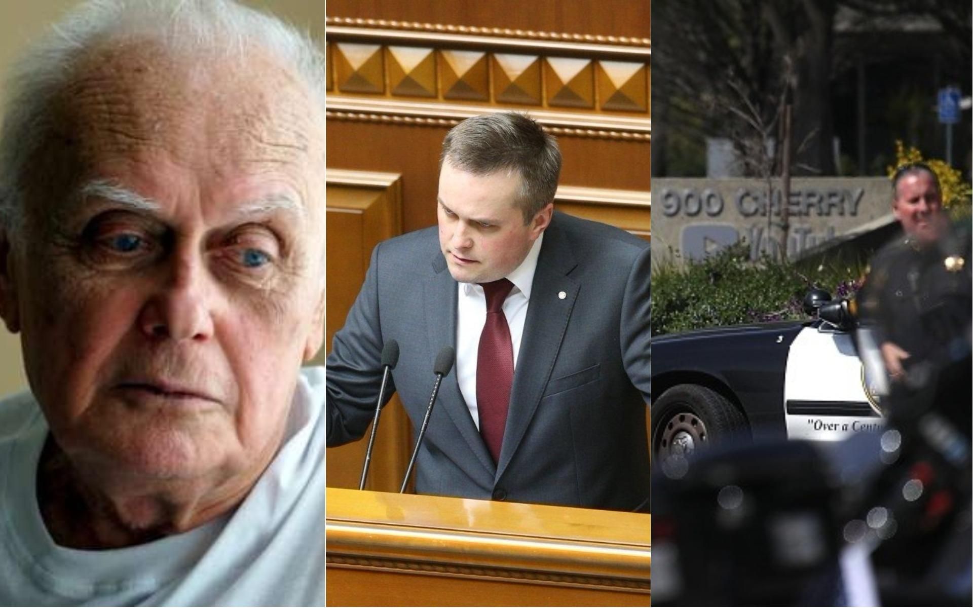 Новини України на 4 квітня: новини України і світу Новини України на 4 квітня: новини України і світу