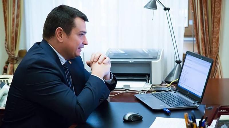 Елітне майно агента НАБУ "Катерини": заява Ситника Елітне майно агента НАБУ "Катерини": заява Ситника