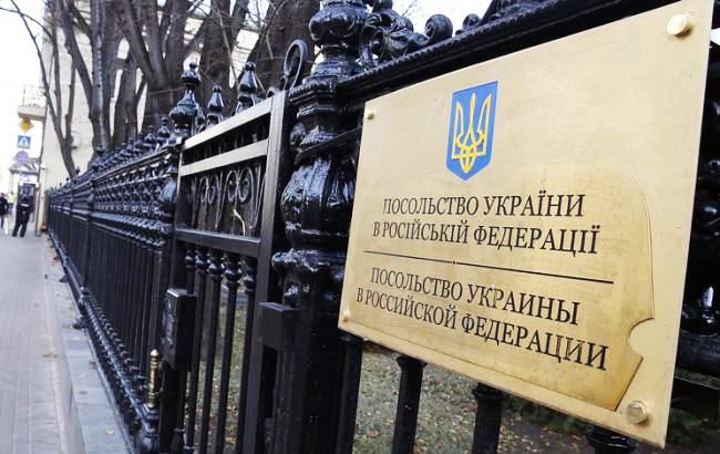 Из России выехали не все украинские дипломаты: названо количество оставшихся Из России выехали не все украинские дипломаты: названо количество оставшихся