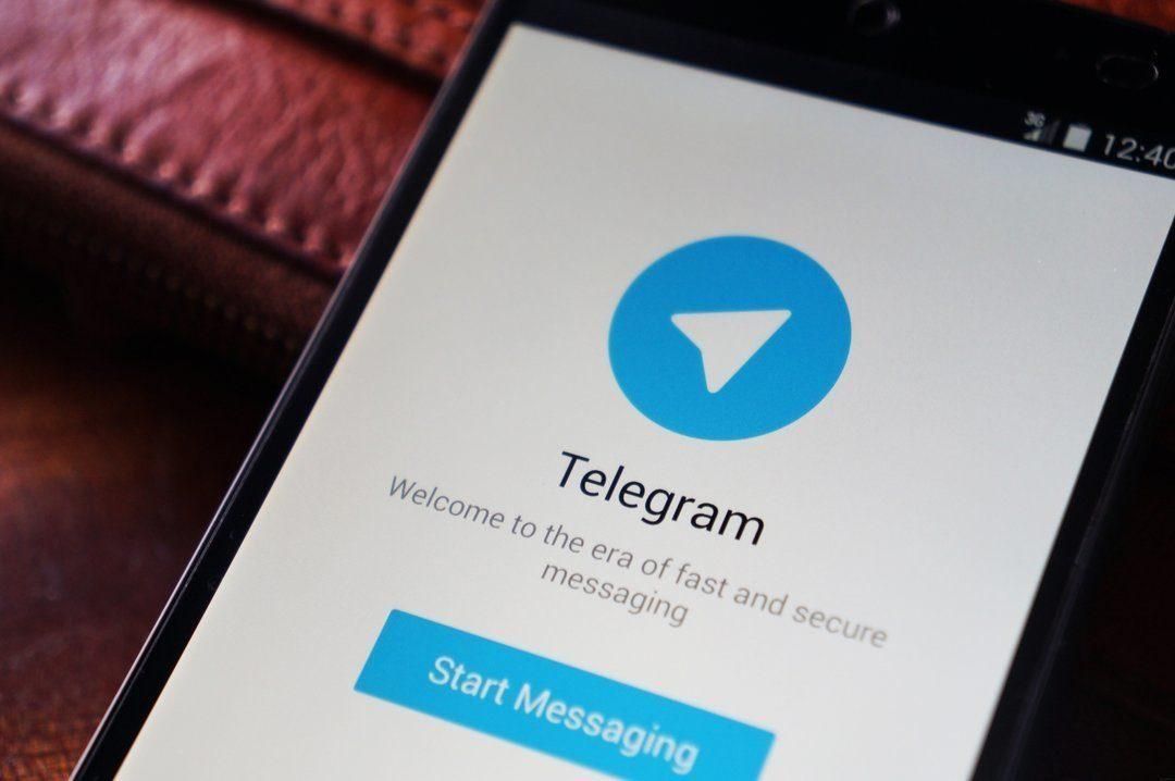 В Казахстане могут заблокировать Telegram: чиновники назвали причину В Казахстане могут заблокировать Telegram: чиновники назвали причину
