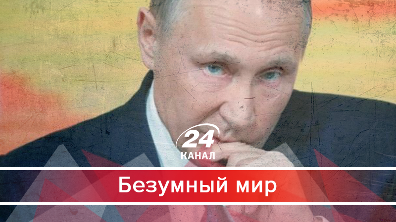 Почему Путин бросил честного боярина Тулеева на вилы разъяренных холопов - 5 квітня 2018 - Телеканал новин 24