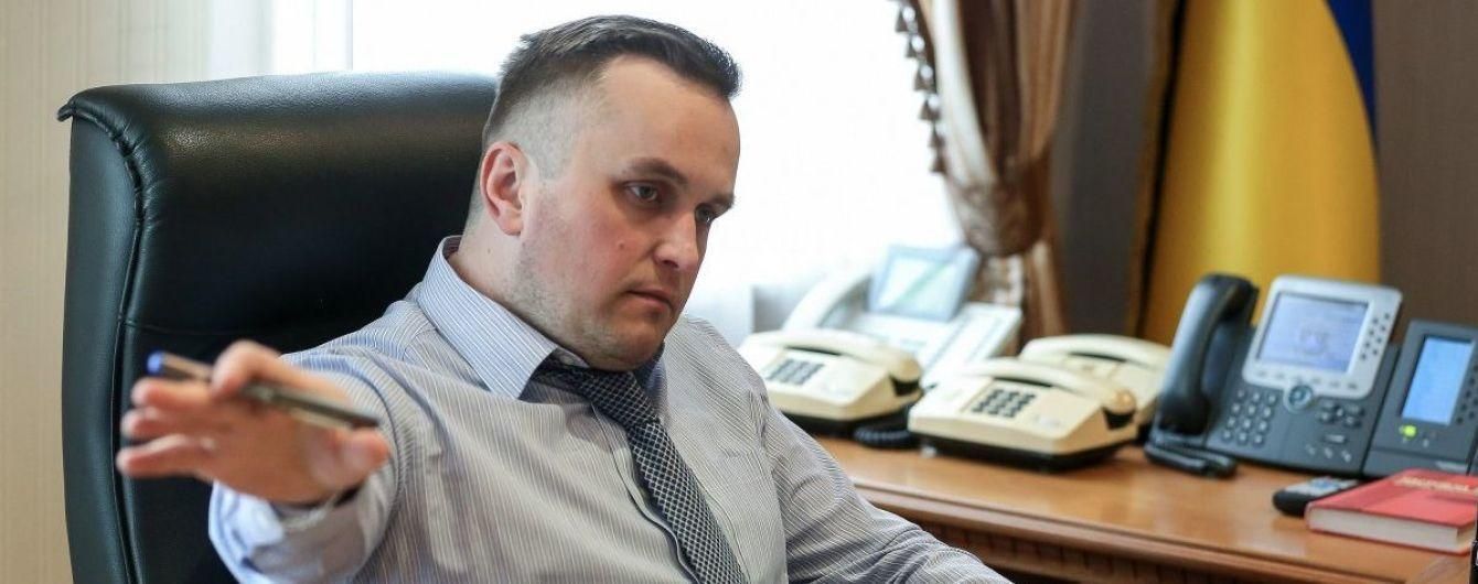 Три найцікавіші епізоди з розсекречених матеріалів, де Холодницький обіцяв "порішати" справи Три найцікавіші епізоди з розсекречених матеріалів, де Холодницький обіцяв "порішати" справи