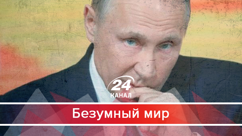 Почему Путин бросил честного боярина Тулеева на вилы разъяренных холопов - 5 апреля 2018 - Телеканал новостей 24