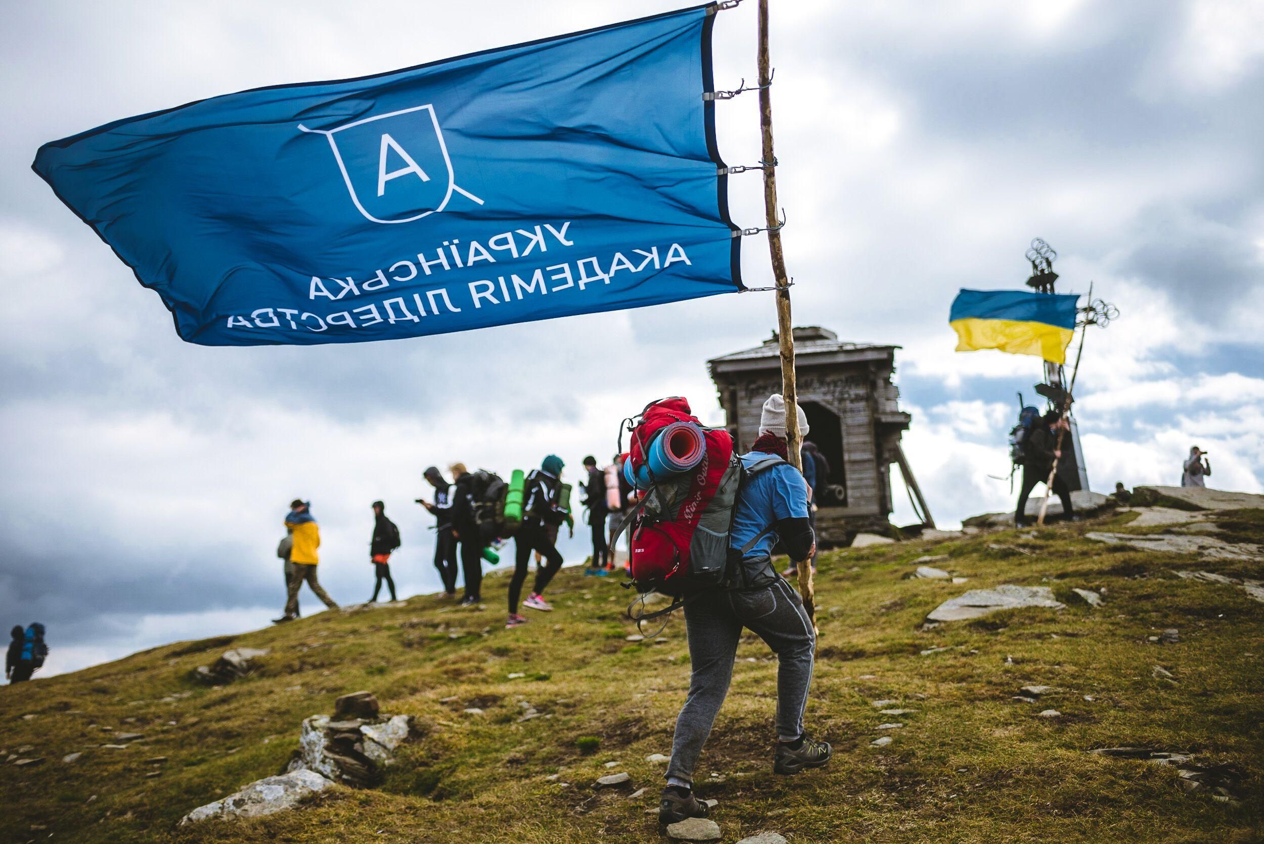 В Украине выберут 200 самых талантливых старшеклассников