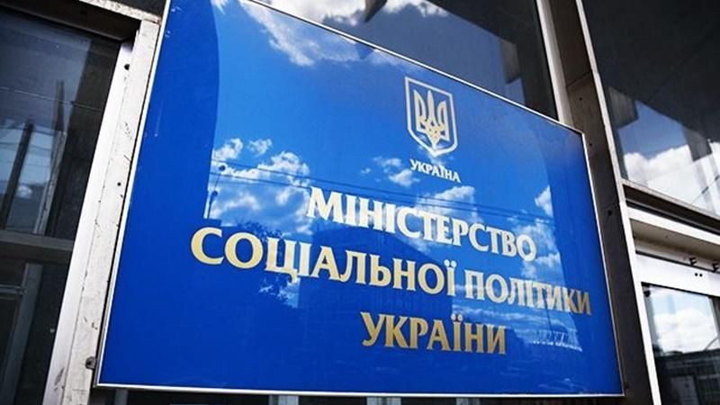 Уровень бедности среди работающих украинцев резко снизился – Минсоцполитики Уровень бедности среди работающих украинцев резко снизился – Минсоцполитики