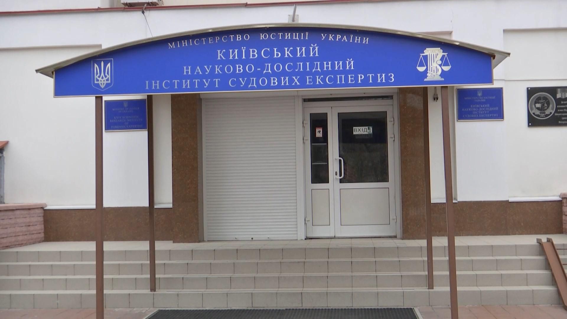 Савченко відмовилась від проходження поліграфу Савченко відмовилась від проходження поліграфу