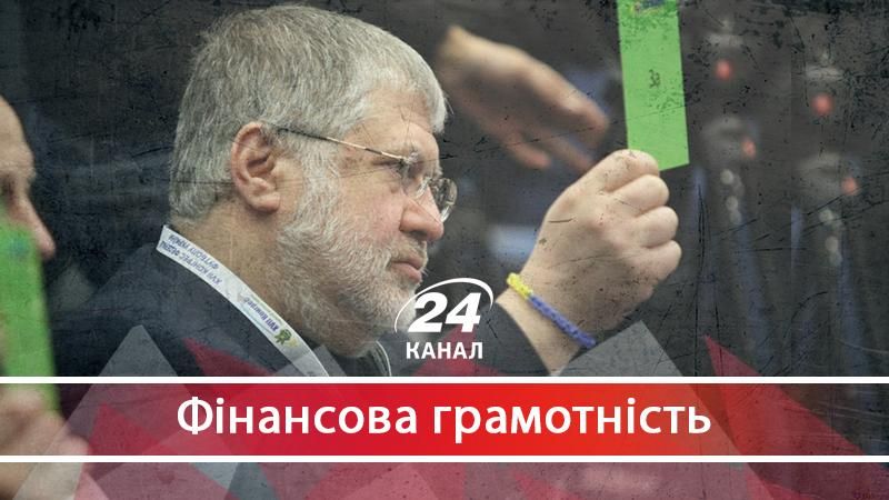 Лайфхак от "Привата": как обхитрить Лондонский суд с помощью украинского судебного творчества