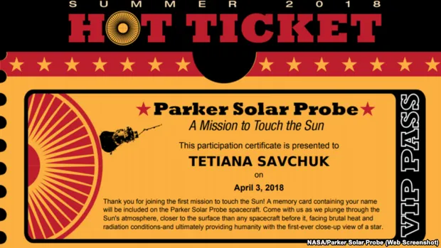 Квиток для місії Parker Solar Probe