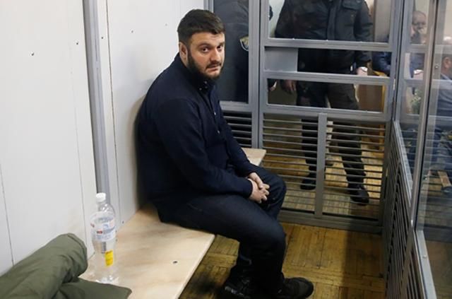 Справа про "рюкзаки Авакова": розслідування завершено Справа про "рюкзаки Авакова": розслідування завершено