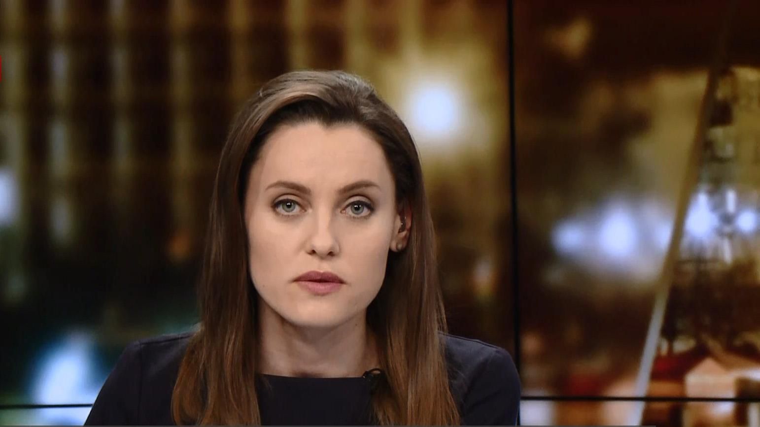 Випуск новин за 18:00: Протиснайперські заходи від США. Нова підозра Бубенчику Випуск новин за 18:00: Протиснайперські заходи від США. Нова підозра Бубенчику