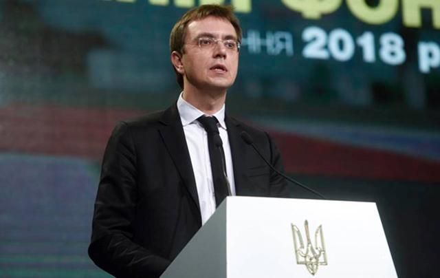 Опровержение: Омелян не вносил представление на увольнение Новака Опровержение: Омелян не вносил представление на увольнение Новака