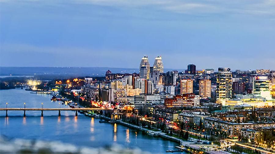 У Раді збираються перейменувати Дніпропетровську область У Раді збираються перейменувати Дніпропетровську область