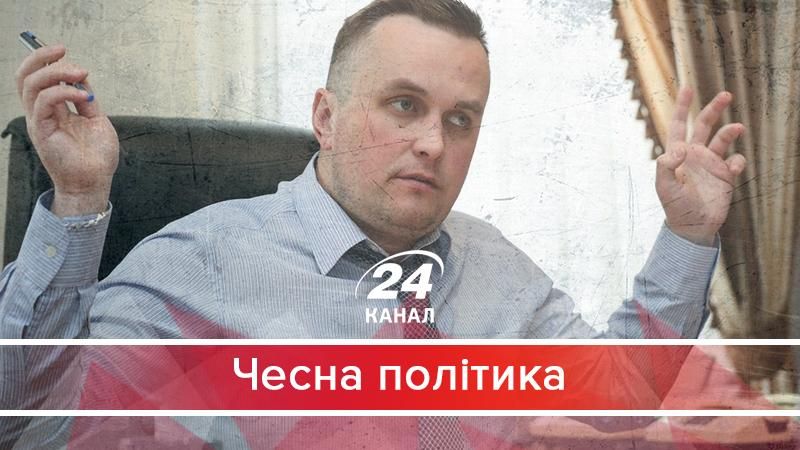 Про гучні справи Холодницького і затягування справ НАБУ - 6 квітня 2018 - Телеканал новин 24