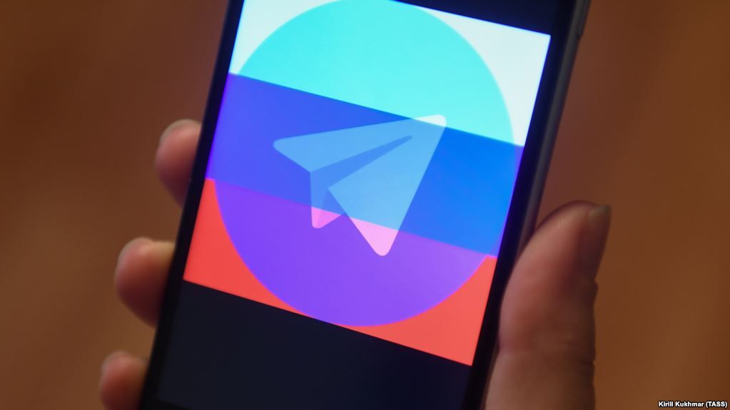 Роскомнадзор подал иск о блокировке Telegram Роскомнадзор подал иск о блокировке Telegram
