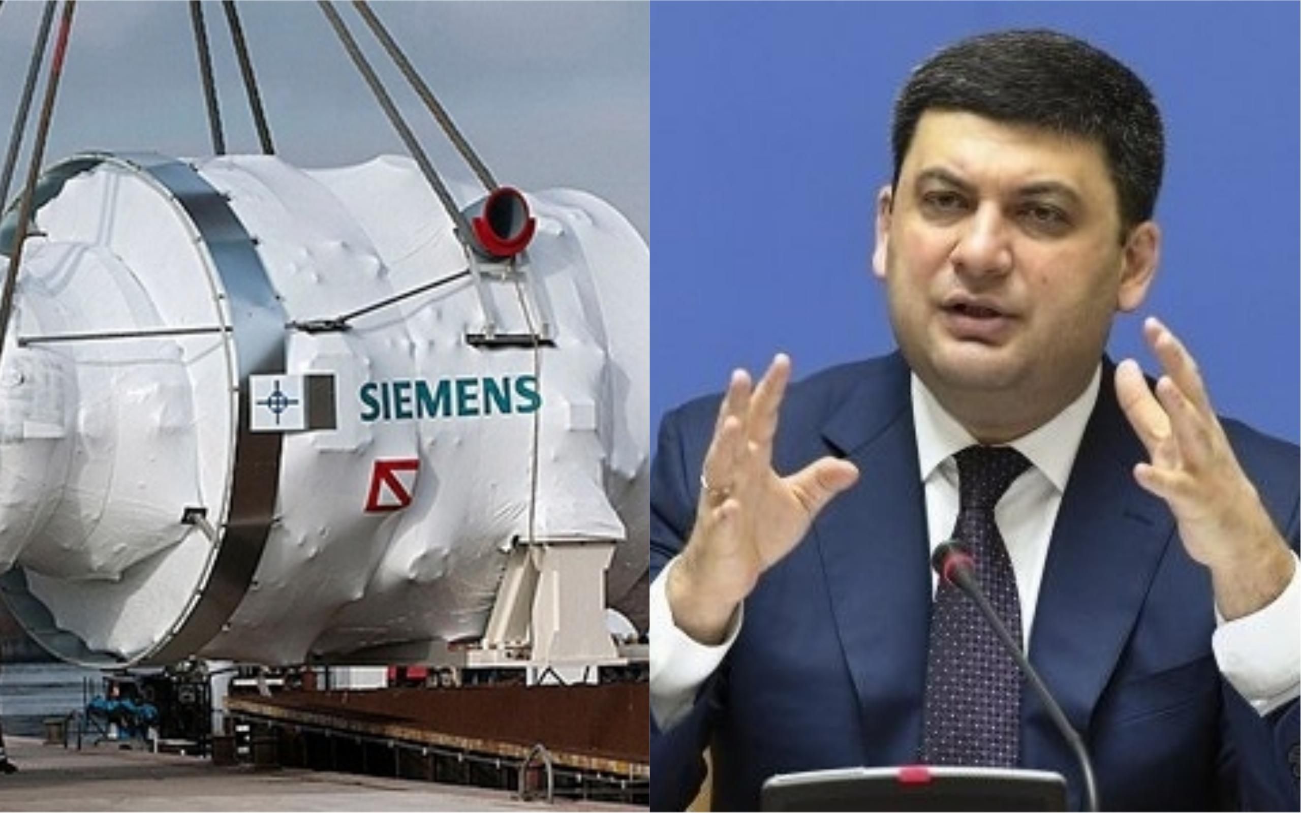 Скандал з турбінами Siemens у Криму: Гройсман розповів про дії України