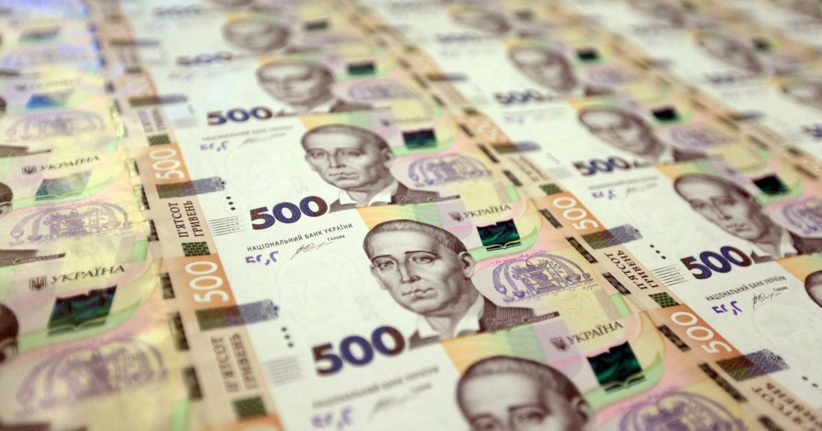 В уряді спрогнозували мінімальну та середню зарплату в Україні до 2021 року: суми