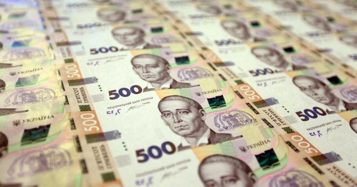 В Правительстве спрогнозировали минимальную и среднюю зарплату в Украине до 2021 года: суммы