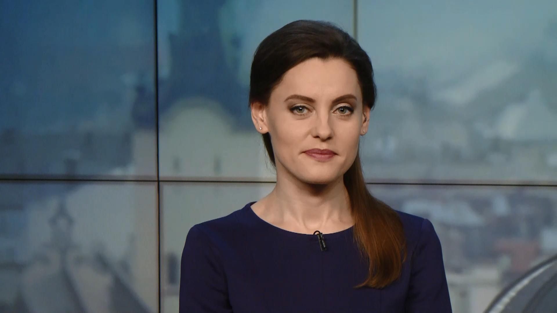 Выпуск новостей за 14:00: Заявление Гройсмана. Отравление Скрипаля Выпуск новостей за 14:00: Заявление Гройсмана. Отравление Скрипаля