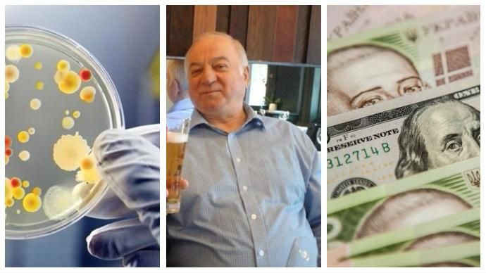 Новини України на 6 квітня: новини України і світу Новини України на 6 квітня: новини України і світу