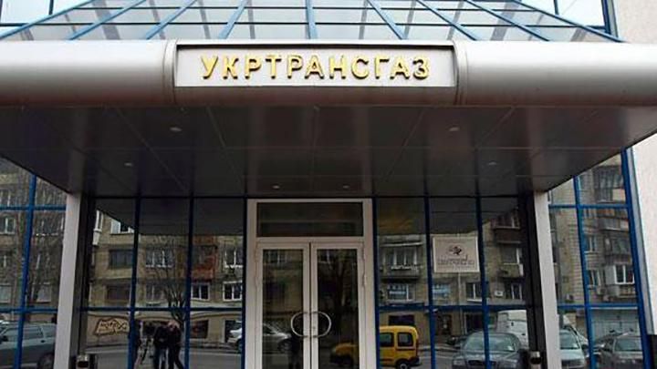 Как работает учреждение, которое зарабатывает на россиянах миллиарды: эксклюзив Как работает учреждение, которое зарабатывает на россиянах миллиарды: эксклюзив