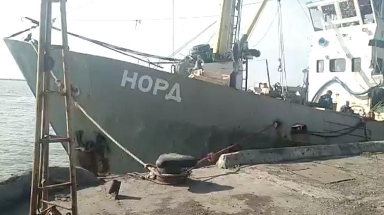 Суд арештував капітана корабля "Норд" з анексованого Криму