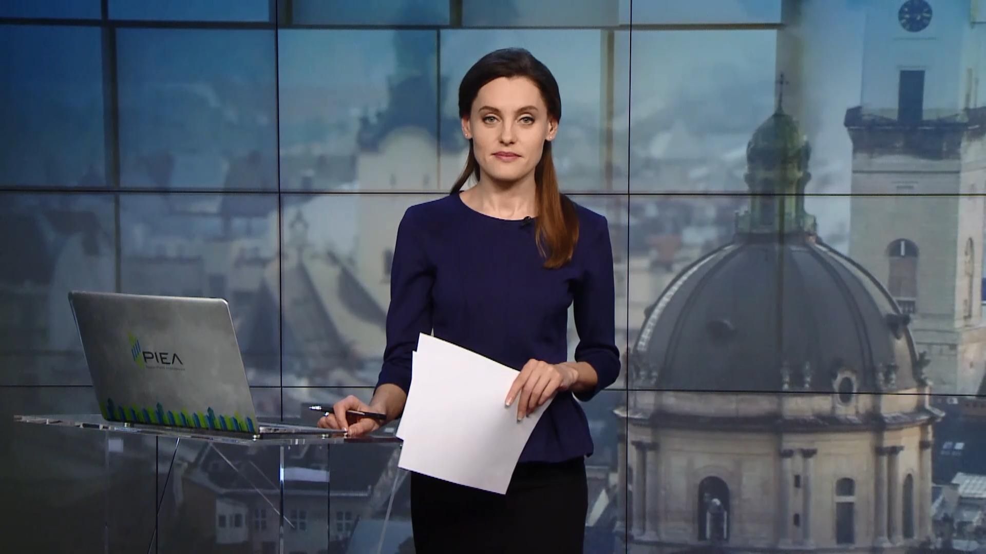 Выпуск новостей за 16:00: Состояние Сергея Скрипаля. Строительство "Северного потока-2" Выпуск новостей за 16:00: Состояние Сергея Скрипаля. Строительство "Северного потока-2"