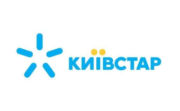 4G Киевстар - покрытие: оператор Киевстар запустил 4G в Украине