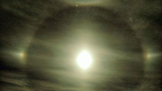 В небе над Харьковом заметили редкое оптическое явление: фото