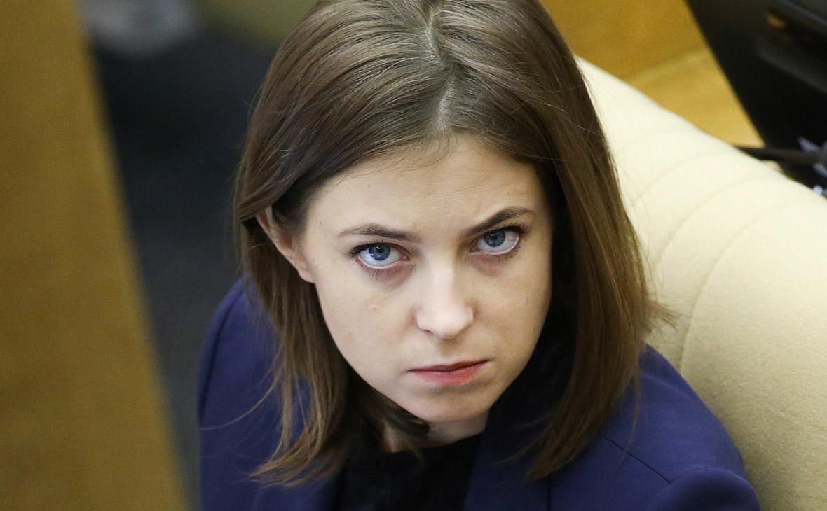 Поклонська звернулася до ФСБ, бо вважає, що арешт судна "Норд" – це захоплення заручників Поклонська звернулася до ФСБ, бо вважає, що арешт судна "Норд" – це захоплення заручників