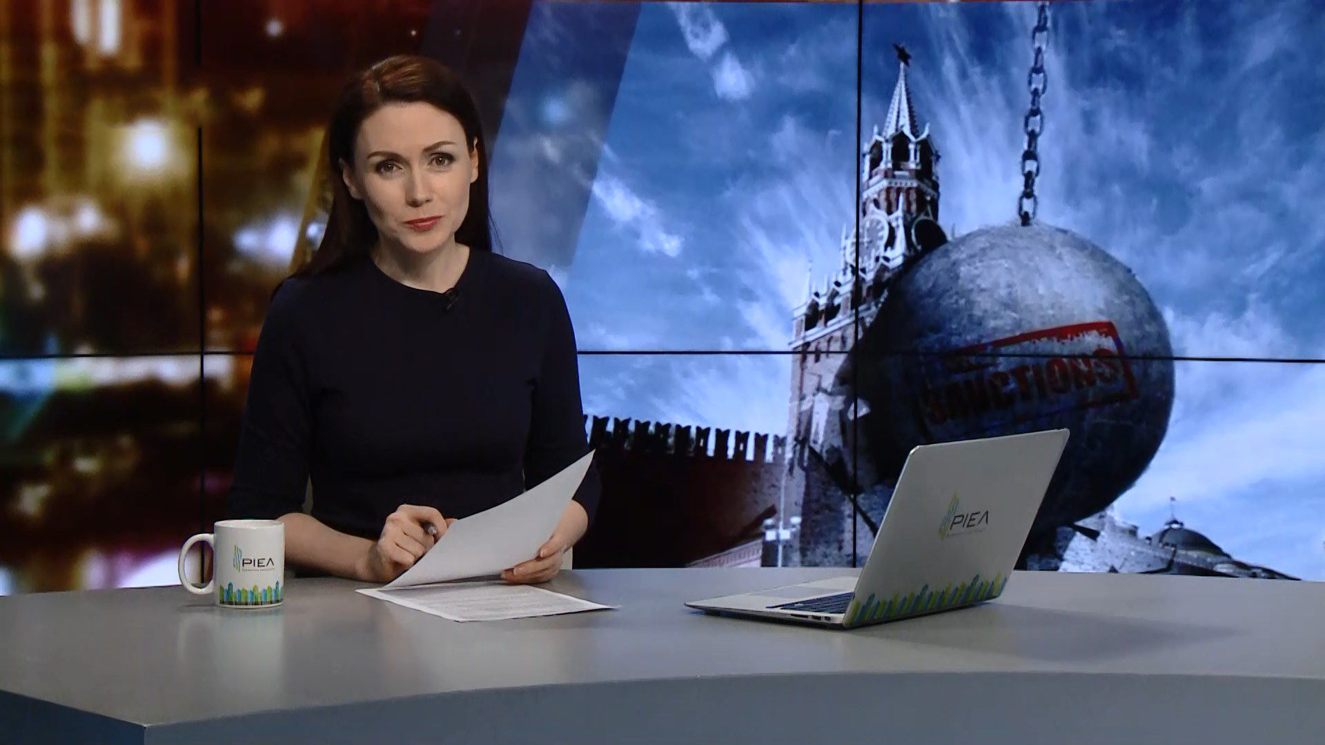 Випуск новин за 22:00: Авіаудари у Сирії. Стан здоров'я Скрипаля