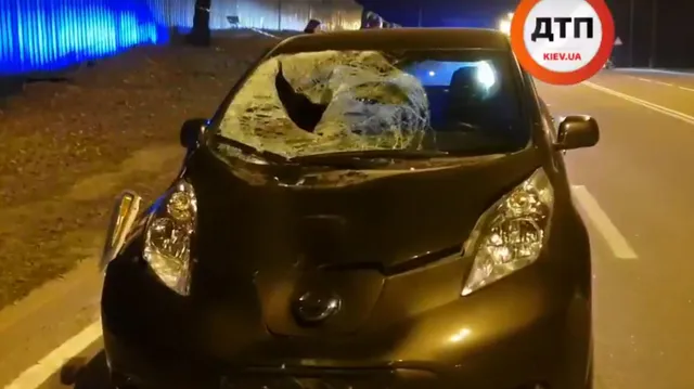 Аварія під Києвом Аварія під Києвом