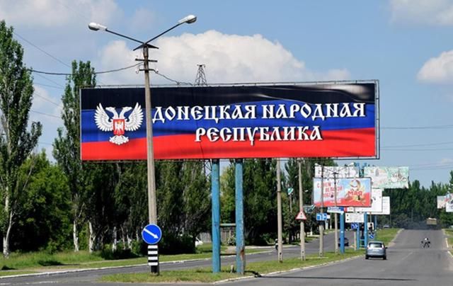 Пасха в оккупации: стали известны цены на продукты в Донецке Пасха в оккупации: стали известны цены на продукты в Донецке