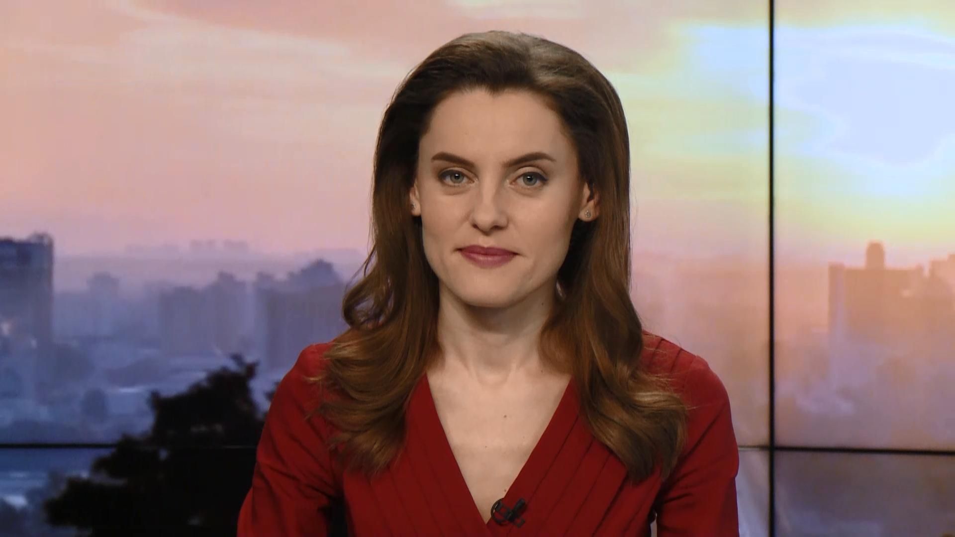 Випуск новин за 11:00: Зустріч "нормандської четвірки". Хабар Супрун Випуск новин за 11:00: Зустріч "нормандської четвірки". Хабар Супрун