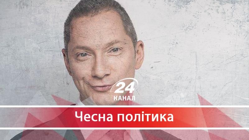 Золотий парашут: як топ-посадовці вкладають чималі гроші у бізнес в Єросоюзі, а не Україні - 7 квітня 2018 - Телеканал новин 24