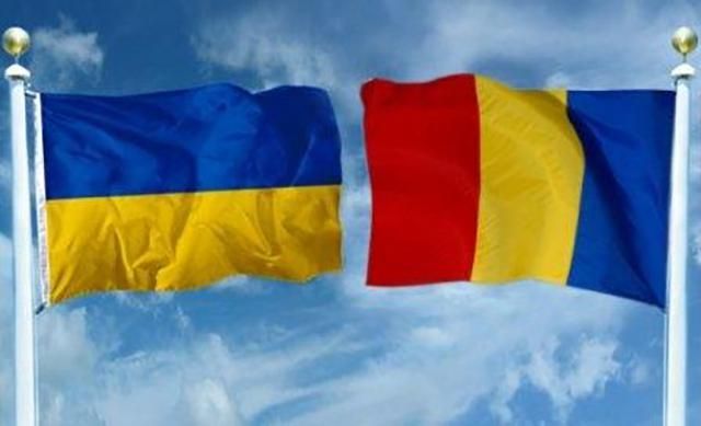 Між Україною та Румунією відкриють пункт пропуску для поромного сполучення: схвалено документ