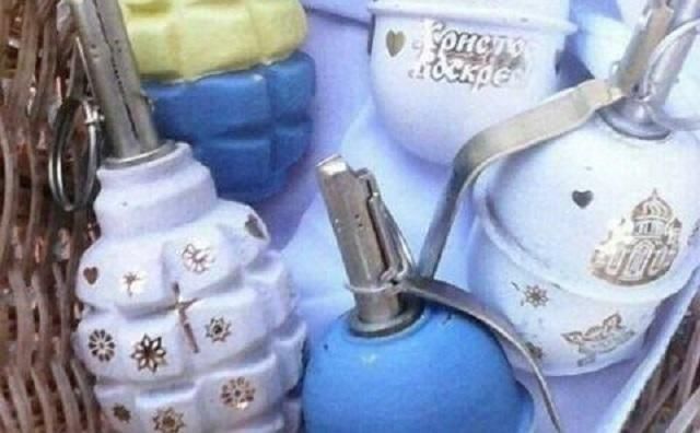 "Пасхальные гранаты": сестра Савченко необычно поздравила всех с Пасхой (фото) "Пасхальные гранаты": сестра Савченко необычно поздравила всех с Пасхой (фото)