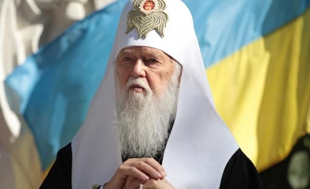 Філарет пояснив, чому Бог допустив війну на Донбасі Філарет пояснив, чому Бог допустив війну на Донбасі