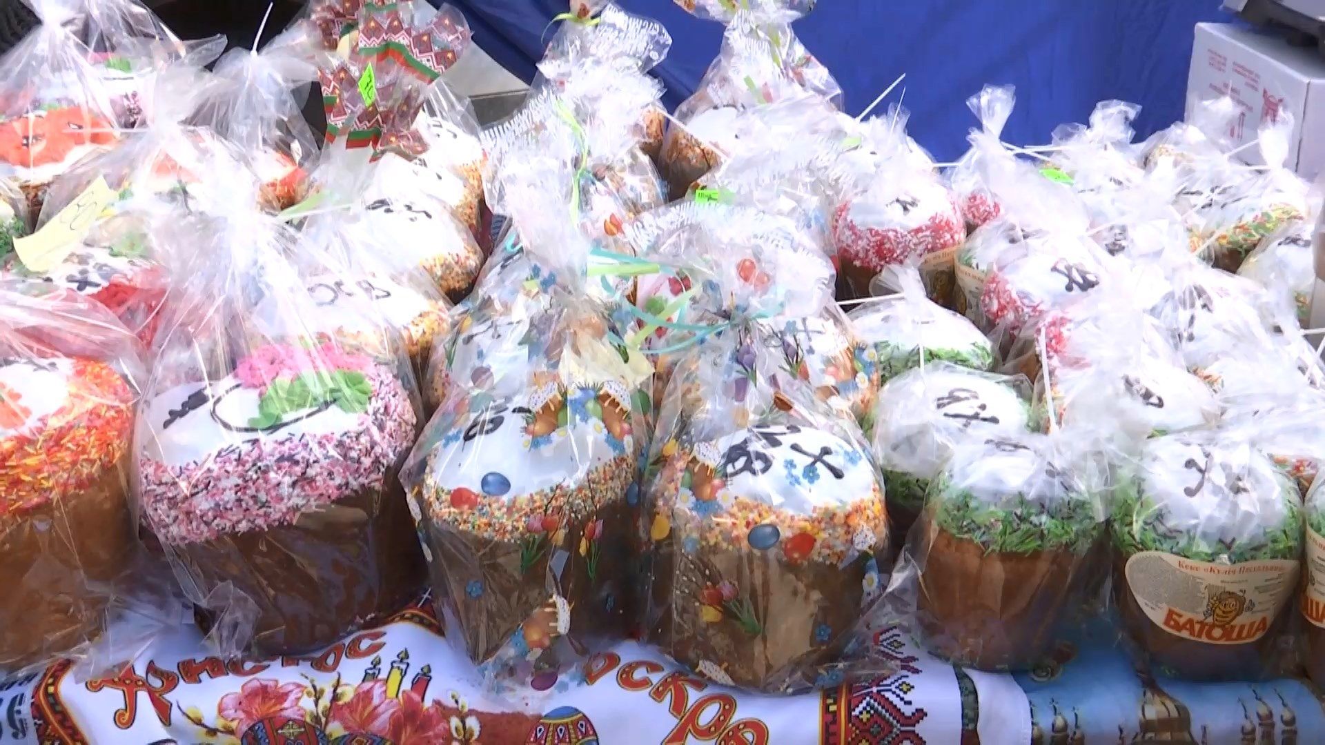 Эксперты подсчитали, сколько стоит в этом году "Пасхальная корзина" Эксперты подсчитали, сколько стоит в этом году "Пасхальная корзина"