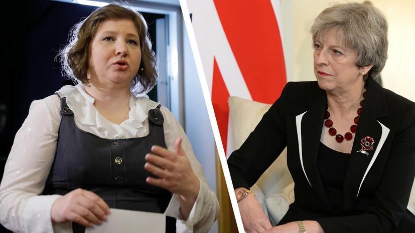 Племянница отравленного шпиона Скрипаля обратилась к Мэй Племянница отравленного шпиона Скрипаля обратилась к Мэй