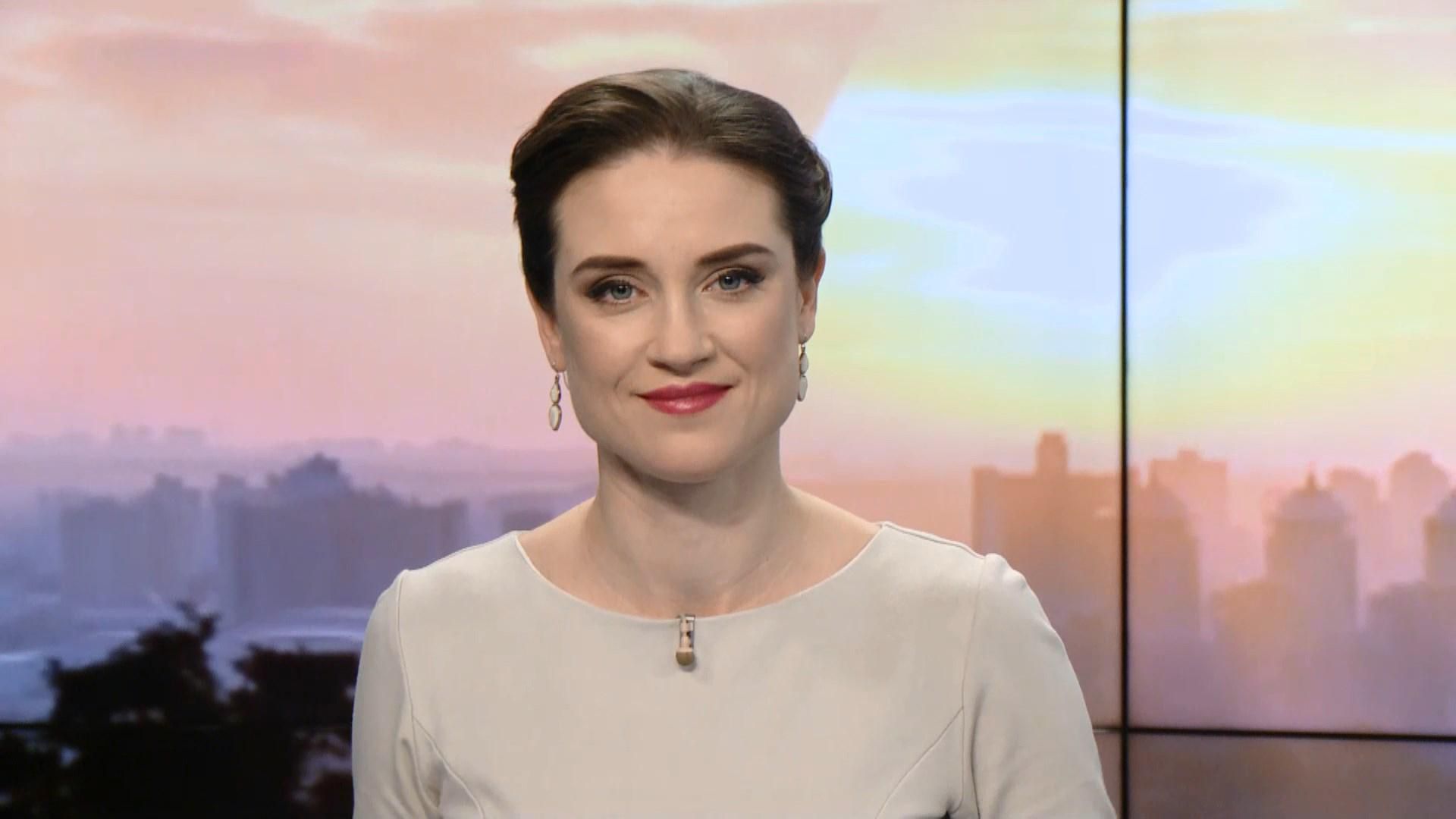 Выпуск новостей за 11:00: Отравленные Скрипали могут изменить имена. Пасха в Украине Выпуск новостей за 11:00: Отравленные Скрипали могут изменить имена. Пасха в Украине