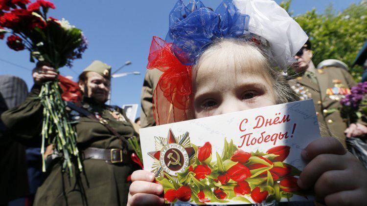 Не Великдень: росіяни визначились, яке свято для них є найважливішим у році