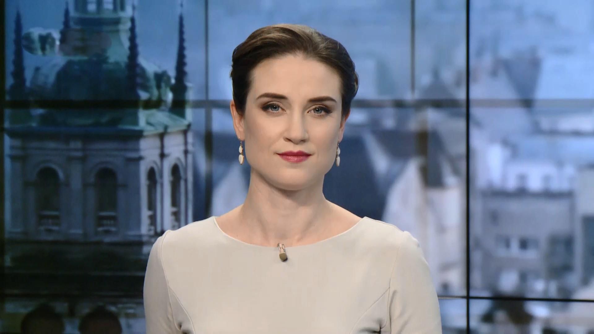 Випуск новин за 15:00: Смертельна ДТП в окупованому Криму. Перевірка літаків Україною Випуск новин за 15:00: Смертельна ДТП в окупованому Криму. Перевірка літаків Україною