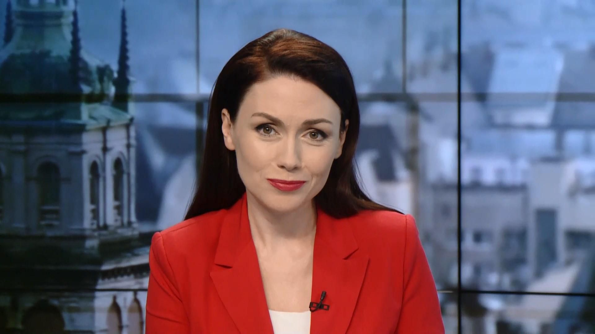 Випуск новин за 17:00: Впровадження медреформи. Концерт пам'яті Квітки Цісик Випуск новин за 17:00: Впровадження медреформи. Концерт пам'яті Квітки Цісик