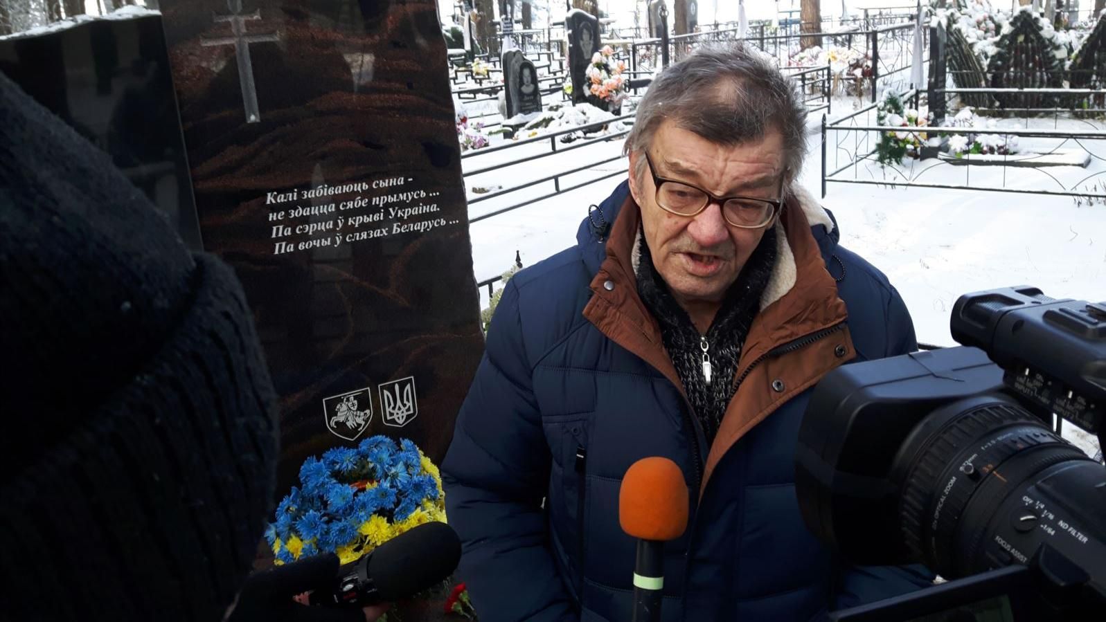 Помер батько одного із перших загиблих під час Євромайдану Михайла Жизневського Помер батько одного із перших загиблих під час Євромайдану Михайла Жизневського