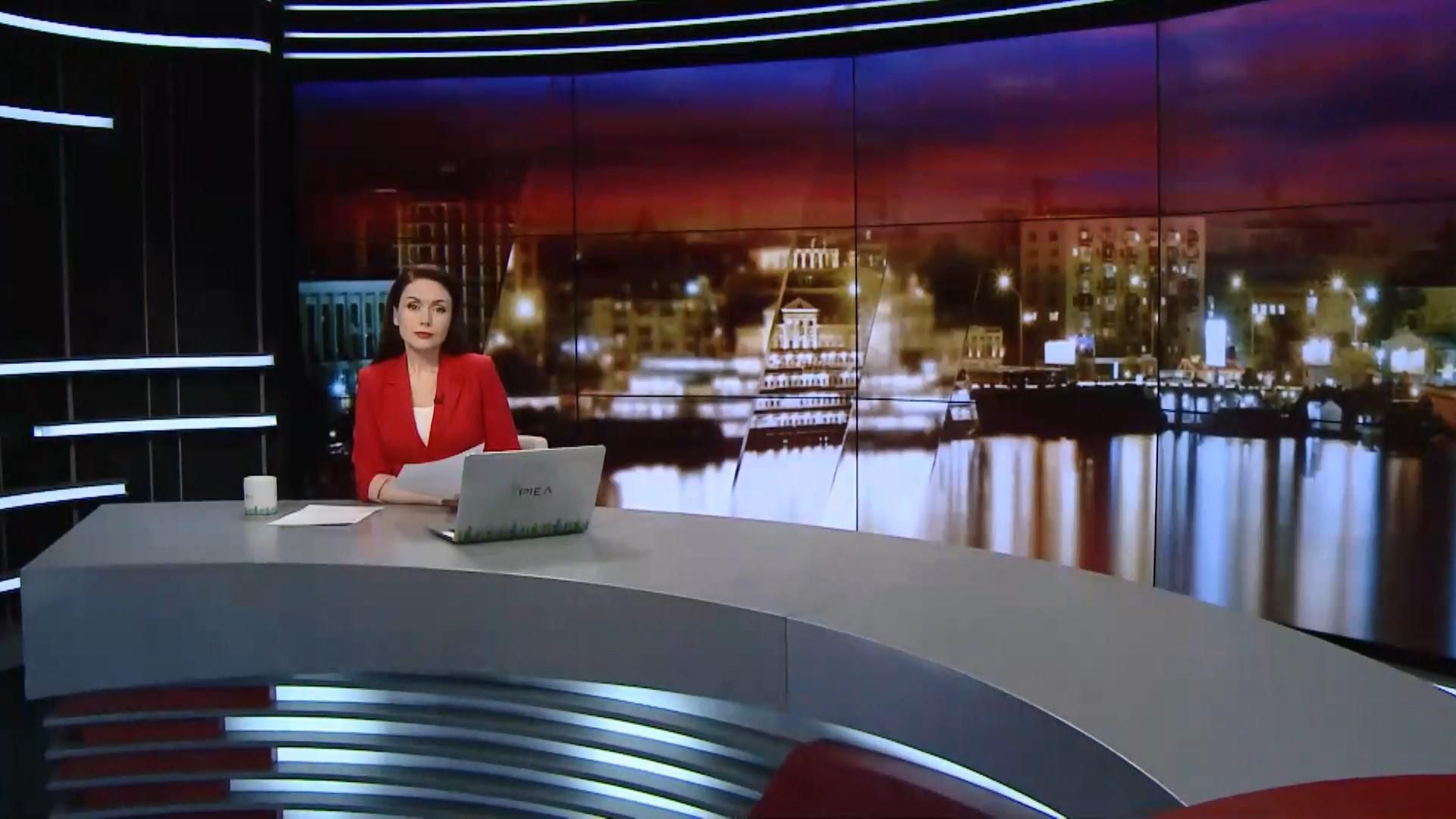 Выпуск новостей за 19:00: Пасха на фронте. Российские танки на границе Выпуск новостей за 19:00: Пасха на фронте. Российские танки на границе